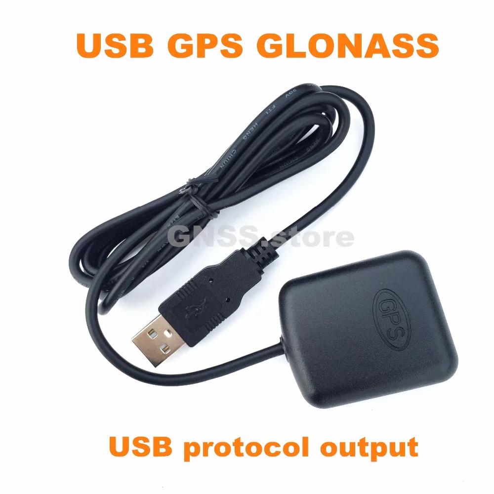 USB GPS GLONASS receiver GNSS GPS chip design USB  antenna G- MOUSE 0183NMEA