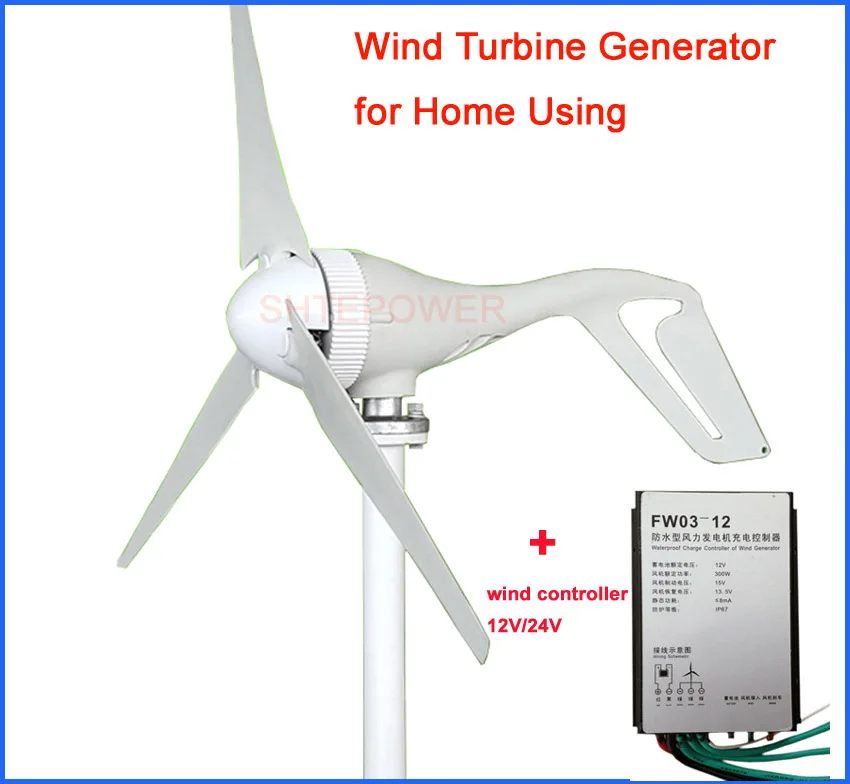 small controller 12V/24V with Small home windmill 200W Max 220W three blades three phase ac Wind Turbines Generator