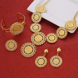Necklace Earrings Ring Bangle Big Coin Jewelry Sets Gold Color Turkey Coins Arab Gifts Turks Africa Party