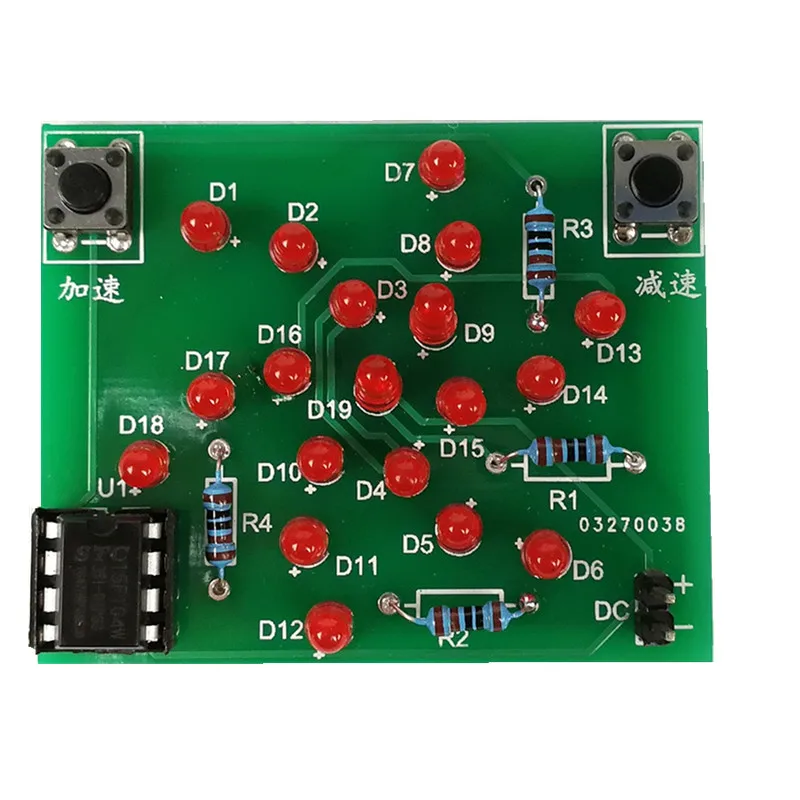 DIY Kit Electronic Windmill Training Kit DC 5V Funny DIY for Practice Adjustable Speed MCU Design for Soldering