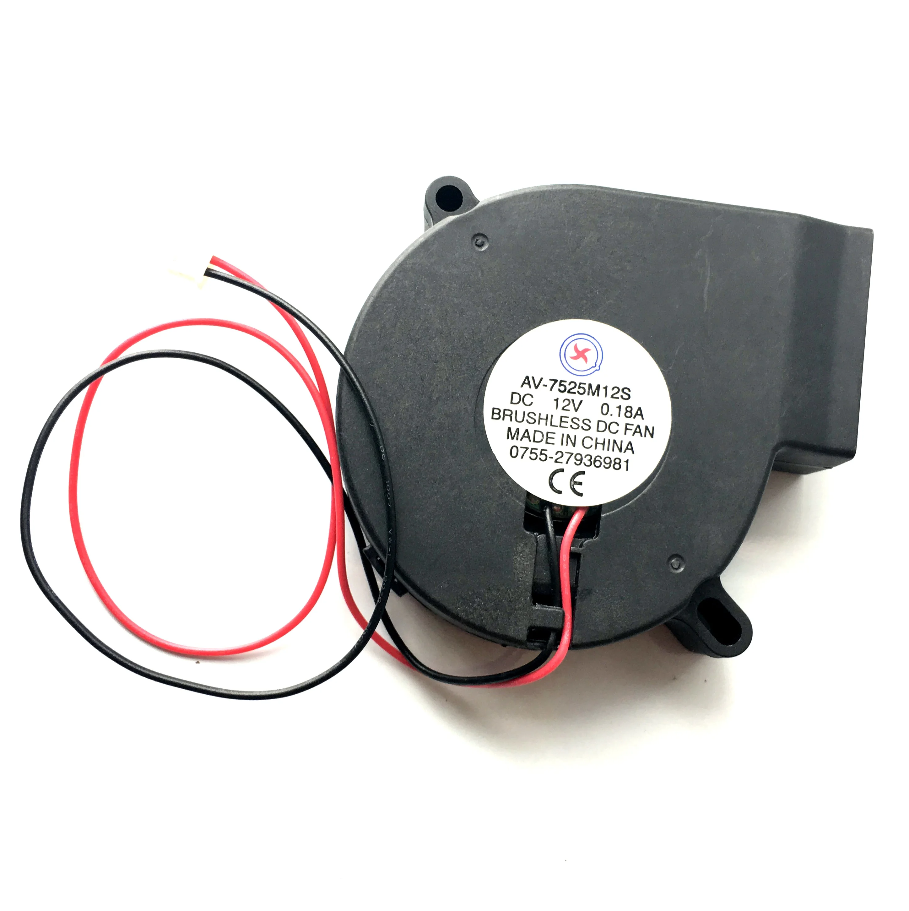 

1 Pcs Brushless DC Cooling Blower Fan 7525s 12V 7525mm