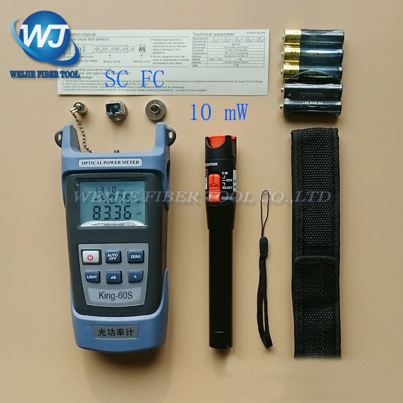 2 In 1 FTTH Fiber Optic Tool Kit King-60S Optical Power Meter -70 to +10dBm and 10mW Visual Fault Locator Fiber optic test pen