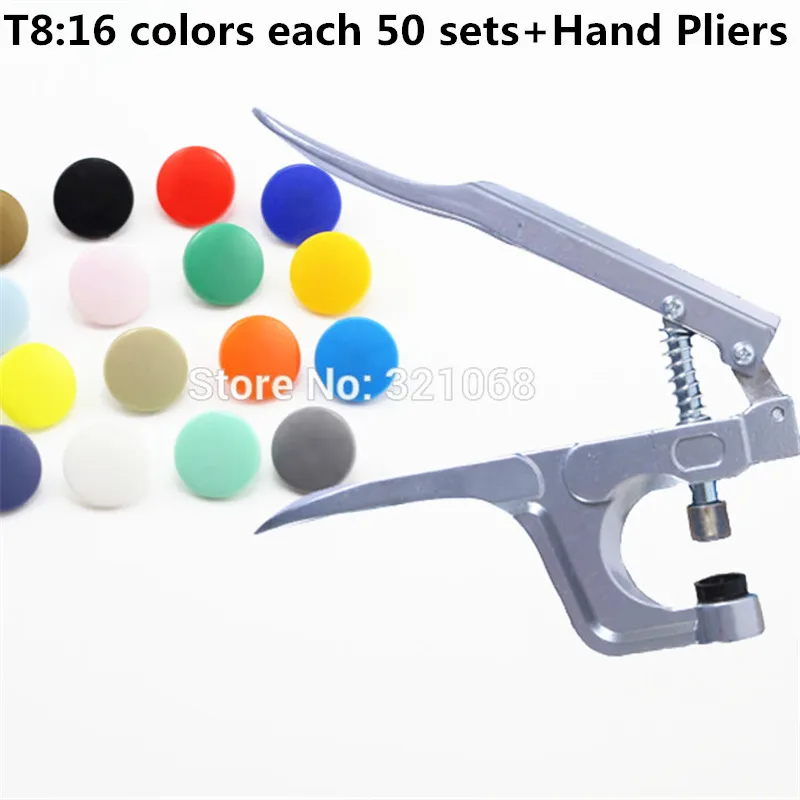 

16 color a total of 800 sets of KAM T8 plastic snap button quilt cover sheet button bag rain button + a set of pliers