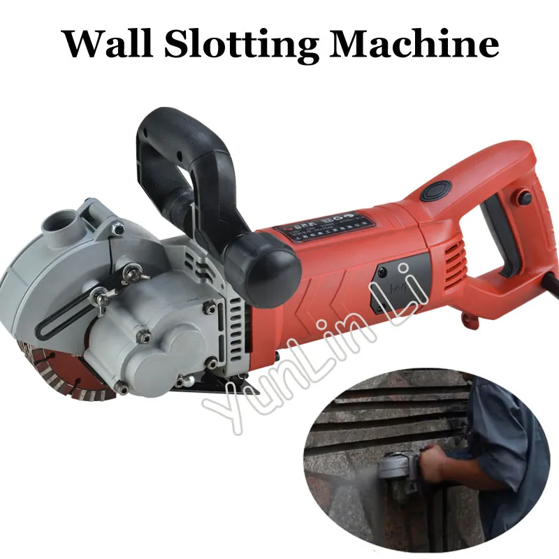 Slotting Machine Wall Stone Road Groove Concrete Cutting Machine Multifunctional Cutting Electric Wall Cutting Machine Type 1252