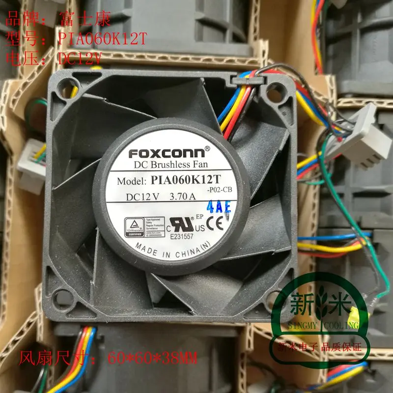 

USED FOXCONN PIA060K12T 6038 12V 3.70A 4lines 6cm high air volume cooling fan