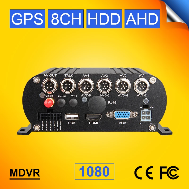 GPS 8CH HDD Hard Disk AHD Mobile Dvr 1080 H.264 Cycle Recording I/O Video Backplay Record GPS Track Mdvr