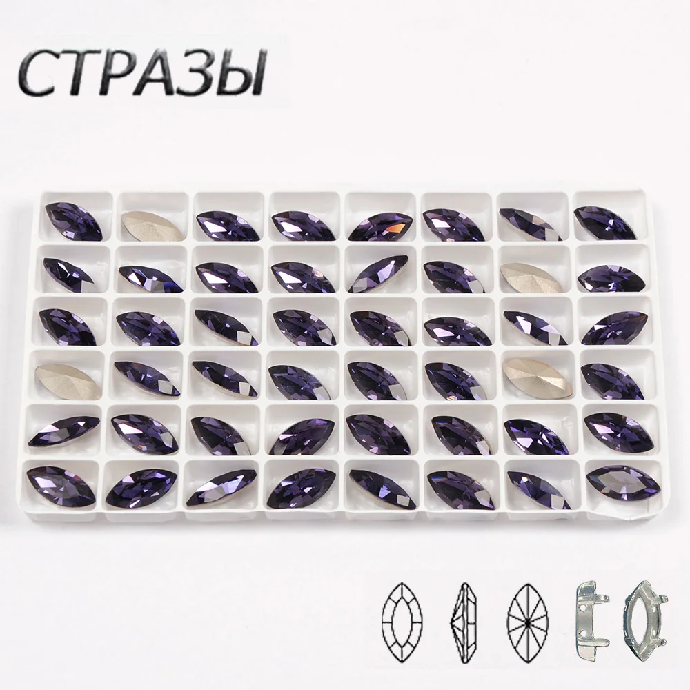 

CTPA3bI Purple Velvet Glass Material Crystal With Silver Gold Claw Setting Sew On Rhinestones Beads DIY Bags Wedding Dress Shoes