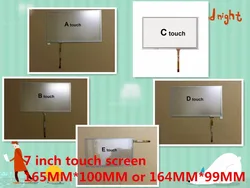 7 inch touch screen general car gps touch tp 4 line Touch screen For GPS or commercial use post TM070RDH10 11 TM070RDH12 13