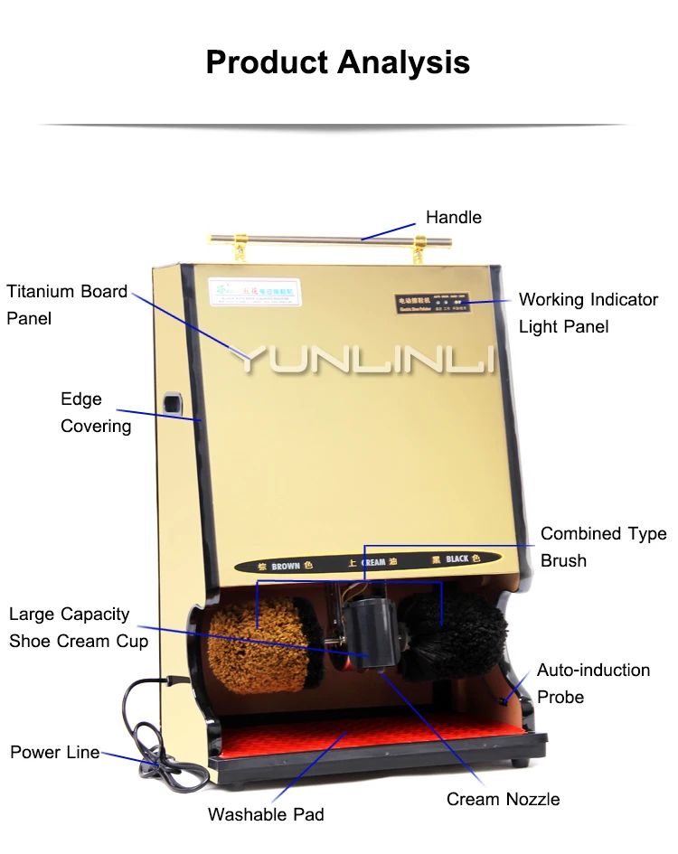 التلقائي الكهربائية أحذية الملمع جلد حذاء التلقائي تنظيف الأحذية تلميع المعدات رجل/المرأة أحذية نظافة YK-D521