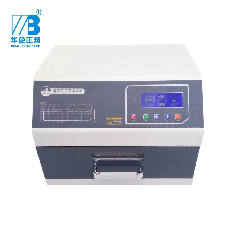 ZB3530HL Reflow Soldering Equipment 350*300mm Reflow Oven Hot Air Infrared Heating Desktop PCB/BGA Reflow Oven For PCB Assembly