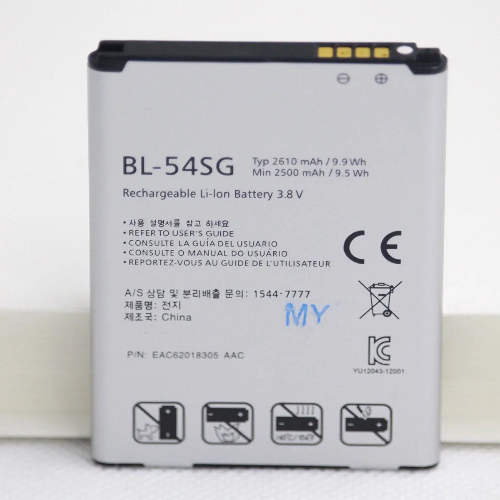 20pcs/lot Phone battery BL-54SG for LG G2 F320 F340L H522Y 2610mAh F260 D728 D729 H778 H779 D722 BL54SG internal Mobile battery