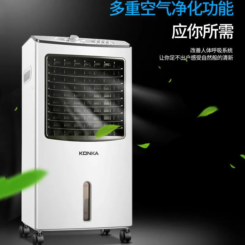 선풍기 가정용 에어컨, 선풍기 음소거 에어컨, 수냉식 냉각 라디에이터, 소형 에어컨