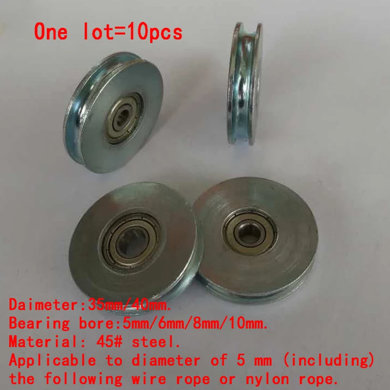 Diameter 35mm or 40mm Steel Thickness 8mm Wire Rope Rollers\Pulleys\Wheels With U-groove and bearing bore 5mm6mm8mm10mm  10pcs