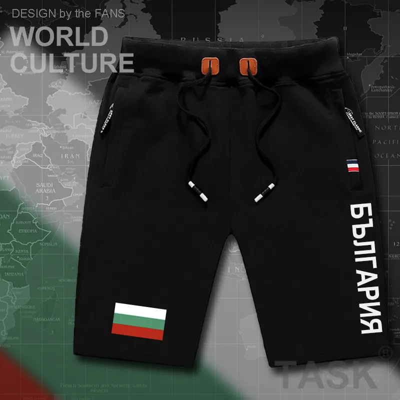 Republic of Bulgaria Bulgarian mens shorts beach man men's board shorts flag workout zipper pocket sweat bodybuilding 2017 BG