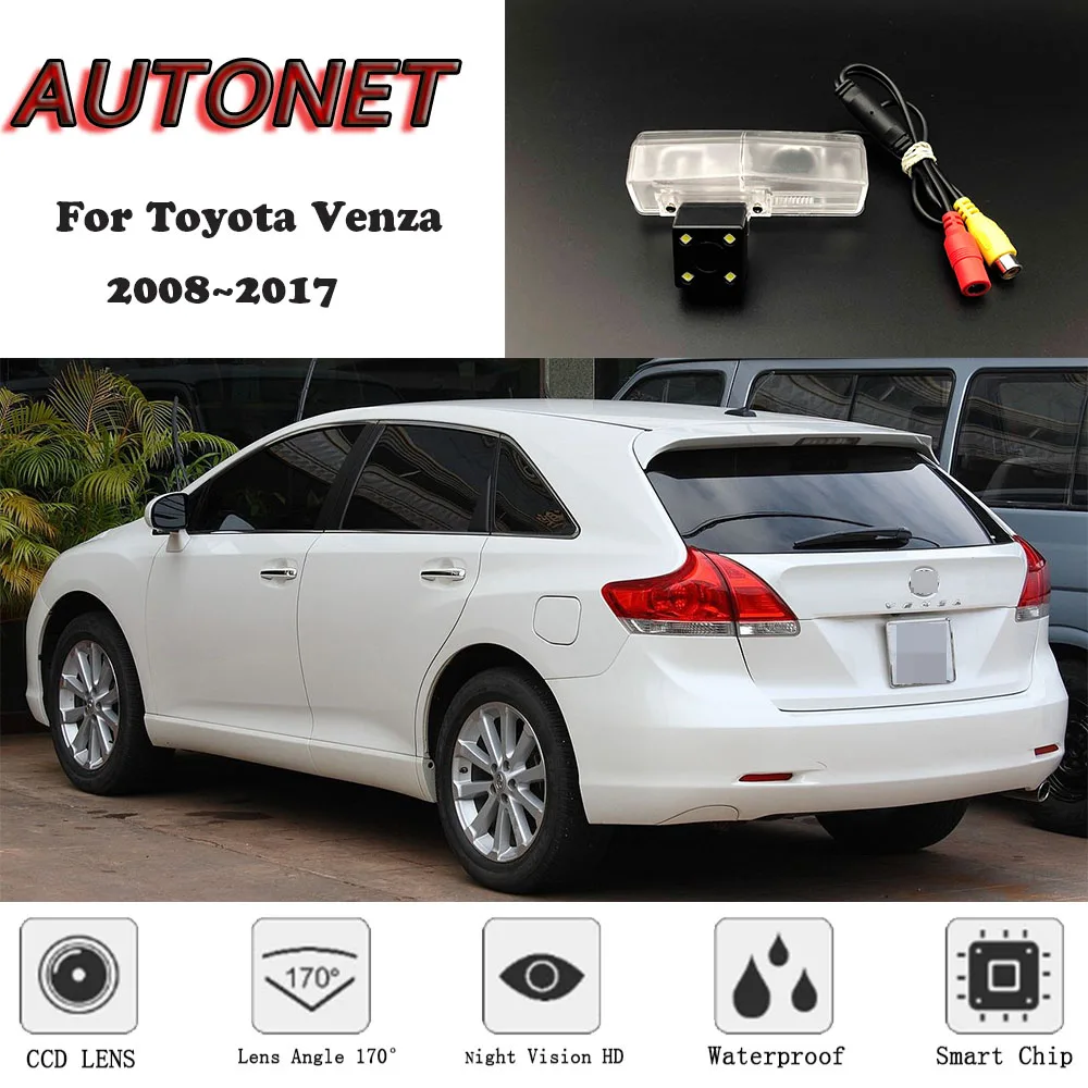 

AUTONET Backup Rear View camera For Toyota Venza 2008~2017 Night Vision/license plate camera/parking Camera