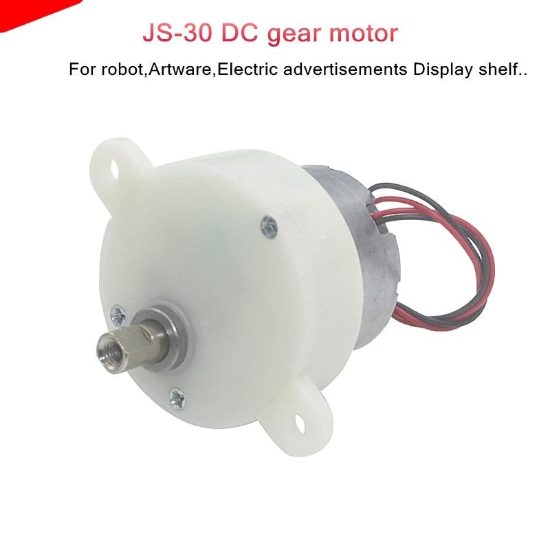 DC6V JS-30 Micro DC Gear Motor For Robot/Artware Electric Advertisements Display Shelf/Toy/Light/Car/DIY Model 3V 300 Motor