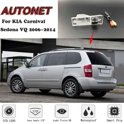 AUTONET Backup Rear View camera For KIA Carnival/Sedona VQ 2006~2014 Night Vision/license plate camera/parking Camera