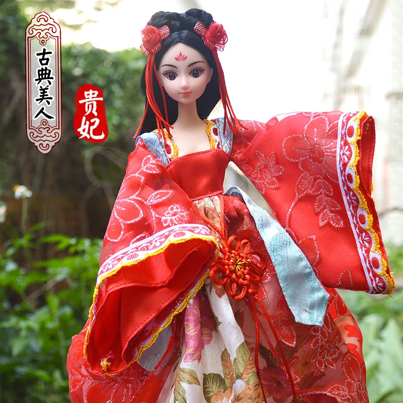 Chinese Antique Dolls Baby Suit Girl Princess Gift Box Toys for Birthday Dressing Limited Collection of National Dolls