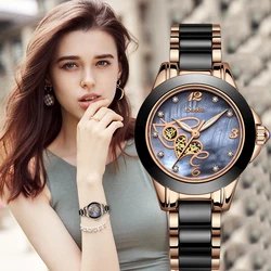 SUNKTA Top Quality Ladies Rhinestone Watch Luxury Rose Gold Black Ceramic Waterproof Watches Woman Classic Series Ladies Watch