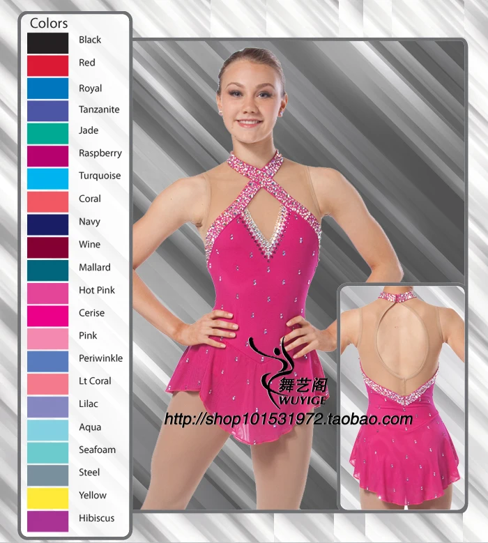 

audit figure Skating skirt competition skating clothing skirt free shipping