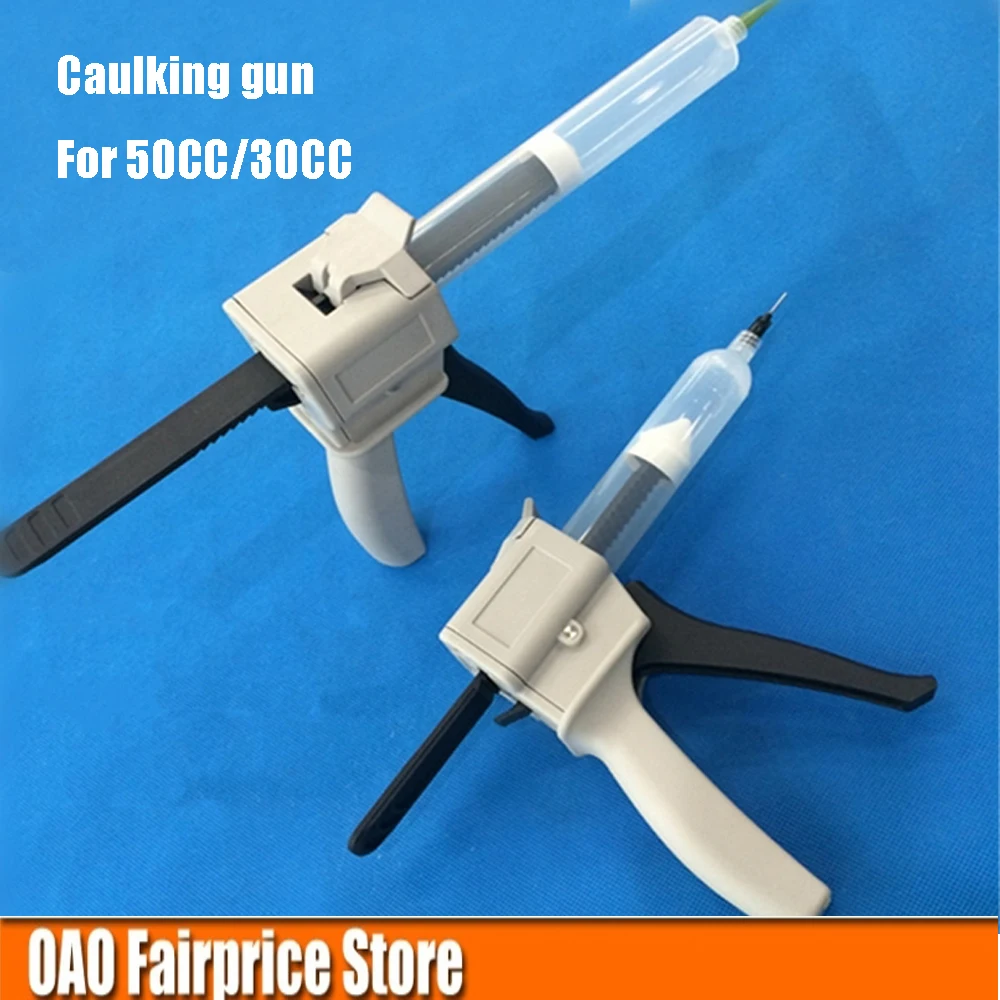 

55CC/30CC General Manual single liquid glue gun,Caulking Gun, free shipping