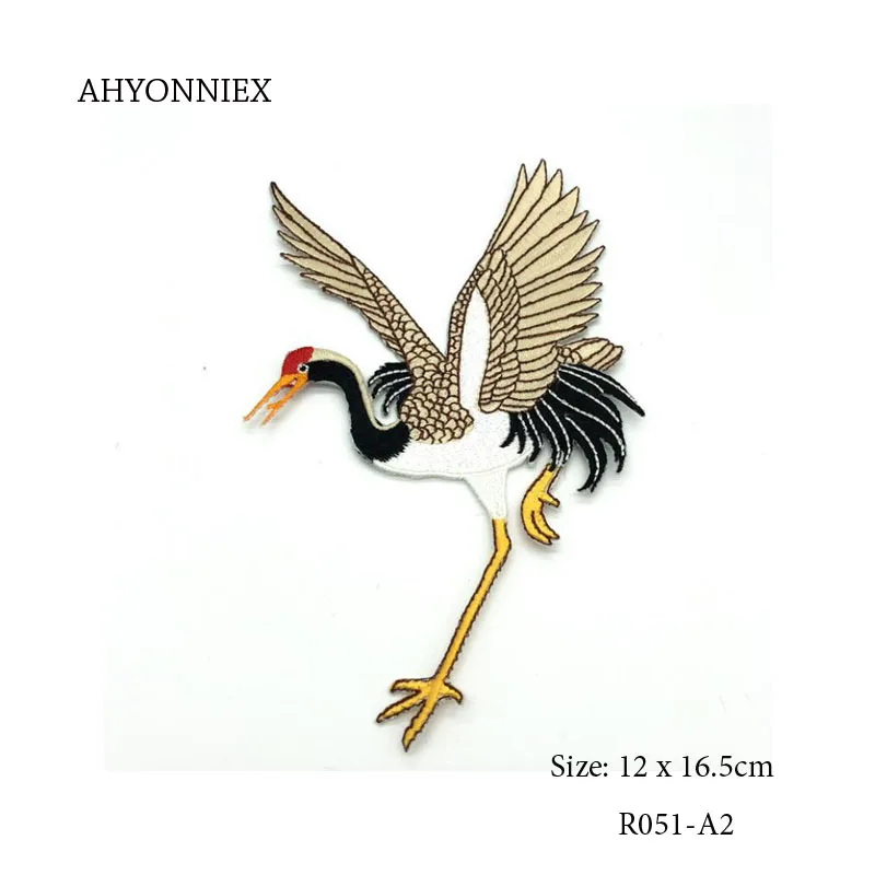 AHYONNIEX 1 Piece Crane Embroidery Repair Patches Bag Jacket Jeans Cartoon Iron On Patches for Clothes Fashion Glue Sticker