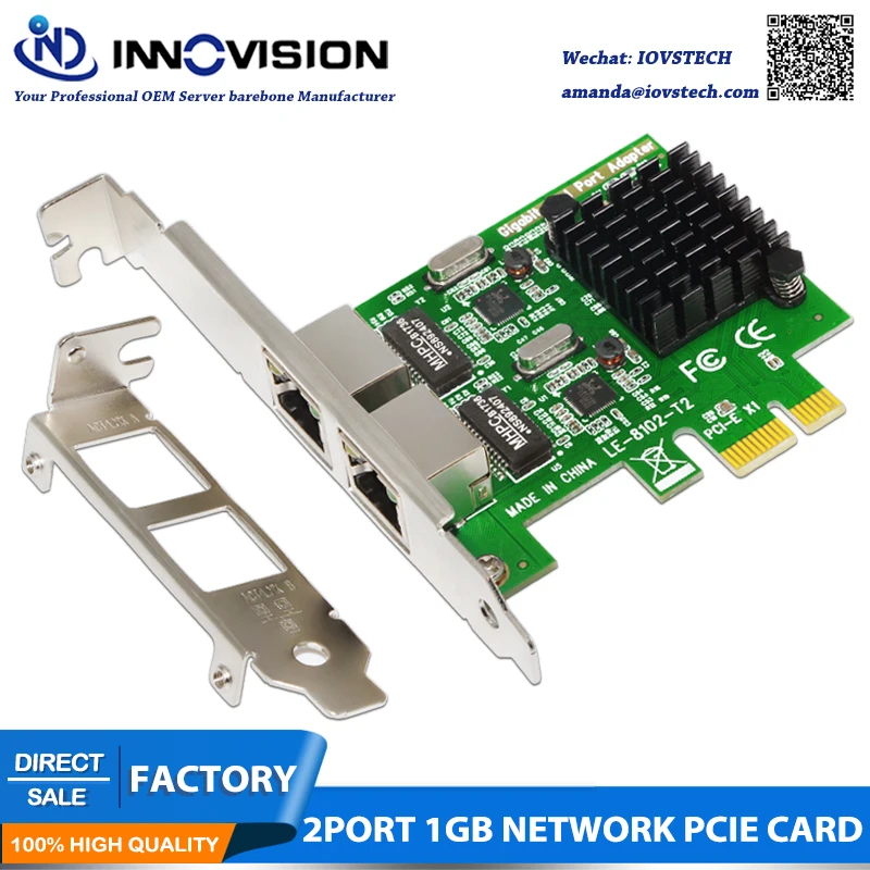 High speed dual port PCI-E X1 interface Gigabit LAN server NIC convergence soft routing 1000Mbps Ethernet