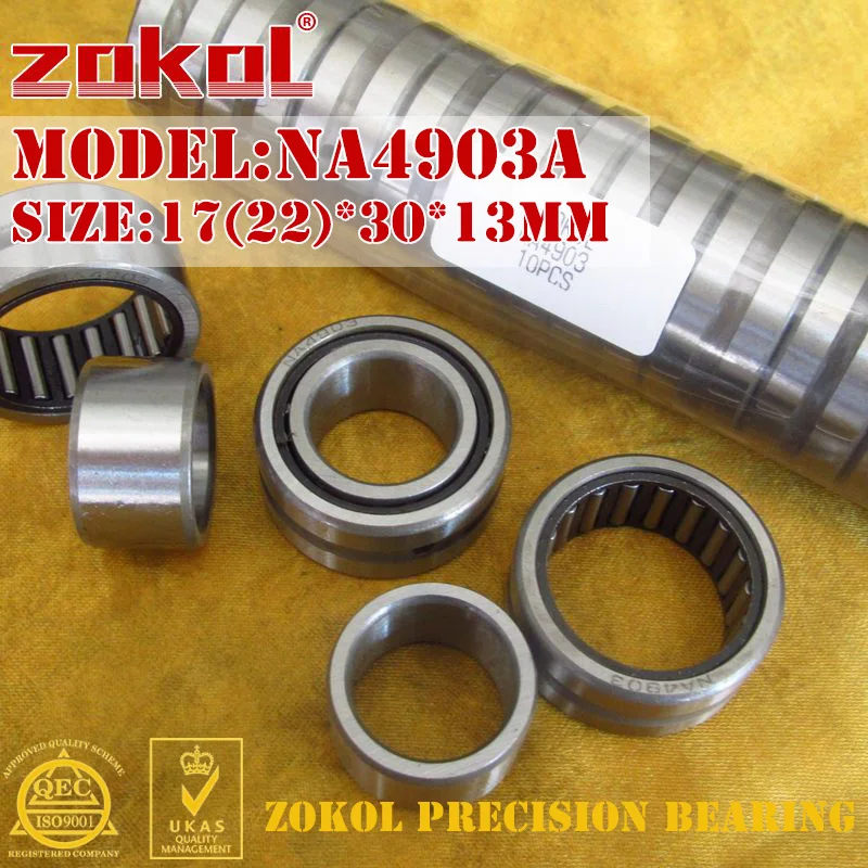 

ZOKOL R/NA4903A Entity Ferrule Needle Roller Bearing 17*30*13 22*30*13