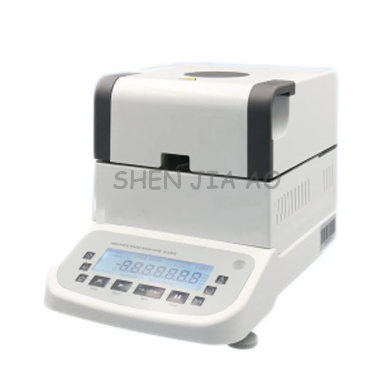 Halogen rapid moisture meter MD-100A food solid content moisture content detection instrument equipment 110/220V 600W 1PC