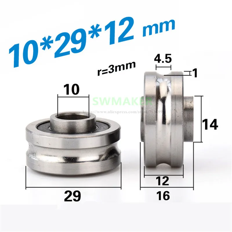 10*29*12mm all steel U grooved wheel, roller pulley bearing roller, rust prevention for embroidery machine / stripper