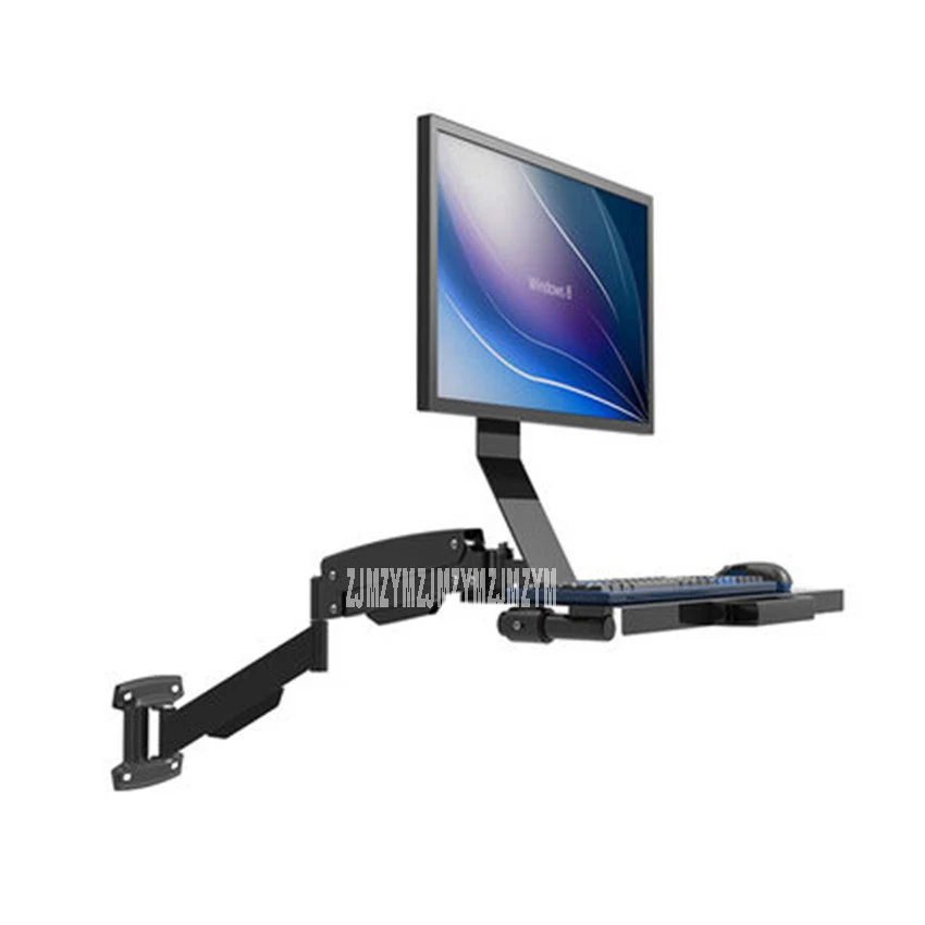 W802B Wall Mount Gas Spring Monitor Keyboard Tray Holder LCD Monitor Holder Arm TV Mount Sit-Stand Working Station Loading 4.5kg