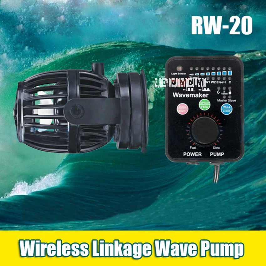 New Arrival 60W RW-20 20000L/H Marine Aquarium Wave Maker for Wireless Master/Slave Pump Control Hot