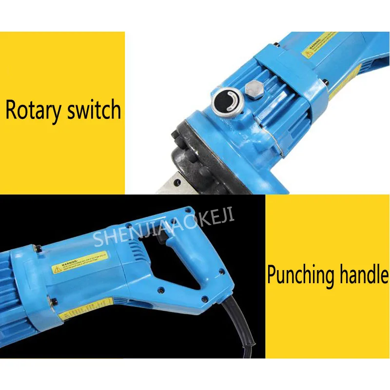 Mesin pelubang Flange Ulis baja berbentuk H saluran baja MHP-20 mesin punching elektrik 1 buah
