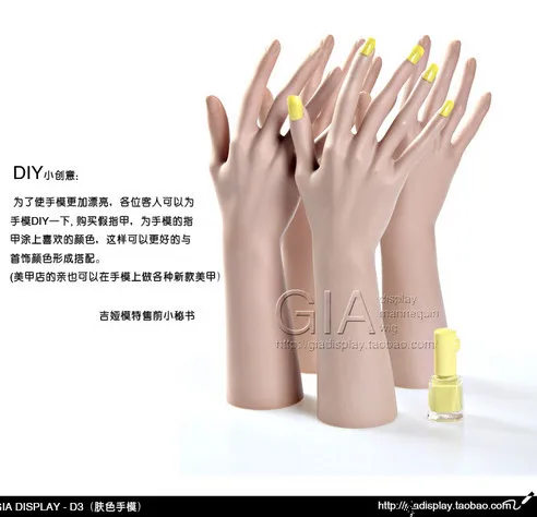 Free Shipping!!Top Level Fashion Skin Color Hand Mannequin Plastic Hand For Display Rings Gloves