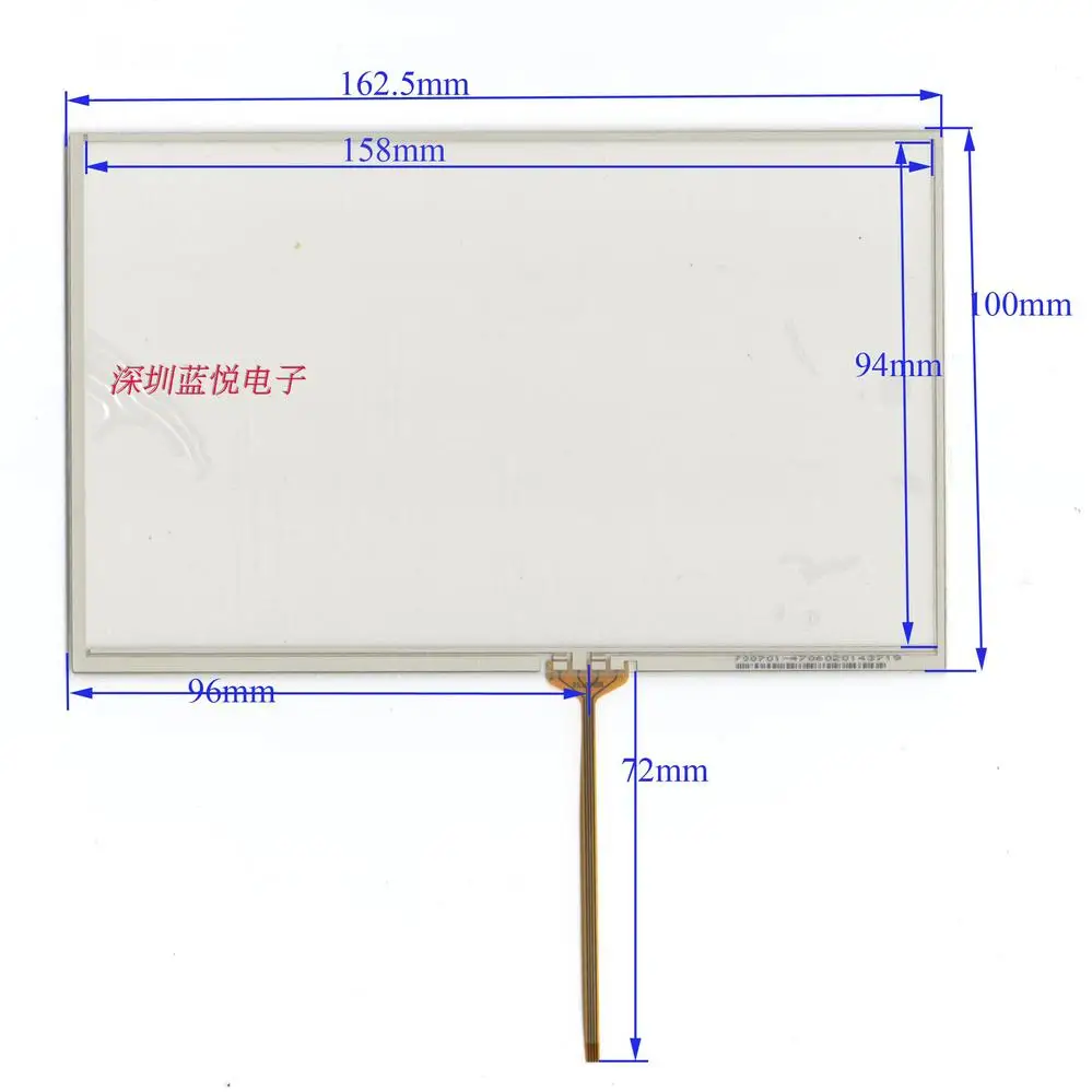 

7-inch four-wire resistive touch screen on the outside 163 * 100 2.5MM wide cable-car navigation screen handwriting 4WGJG