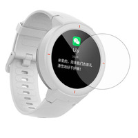 Tempered Glass Screen Protector Cover Clear Protective Film Guard For Xiaomi Huami AMAZFIT Verge 3 /Verge Lite Sport Smart Watch