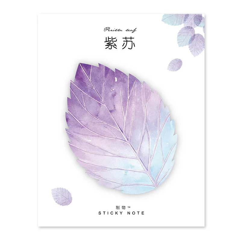 30 Pages Natural Plant Simulation Various Leaf Collections Memo Pad Sticky Notes Office Planner Sticker Paper Supply Stationery