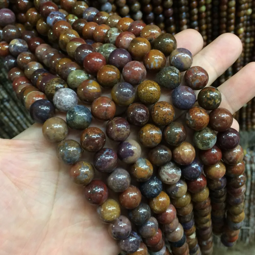 Round Zhan Guo Agat…