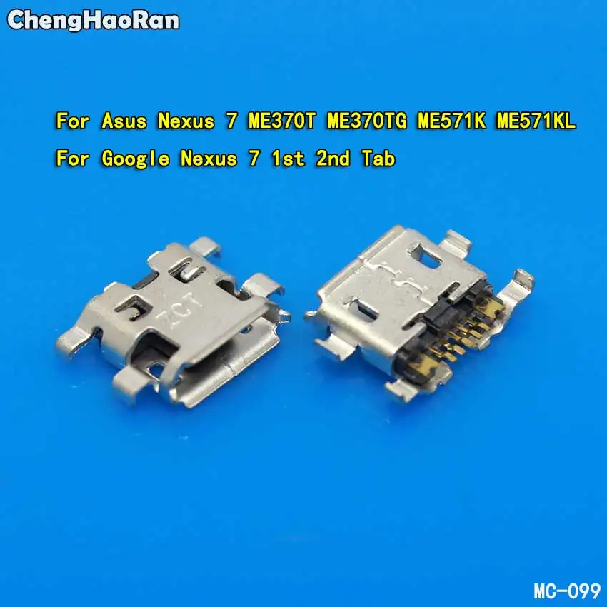 ChengHaoRan Micro USB Jack Charging Port Connector For Asus NEXUS 7 ME370T ME370TG ME571K ME571KL For Google Nexus 7 1st 2nd Tab