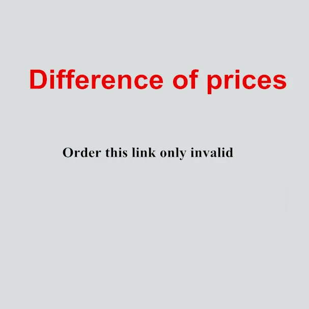 

difference of prices
