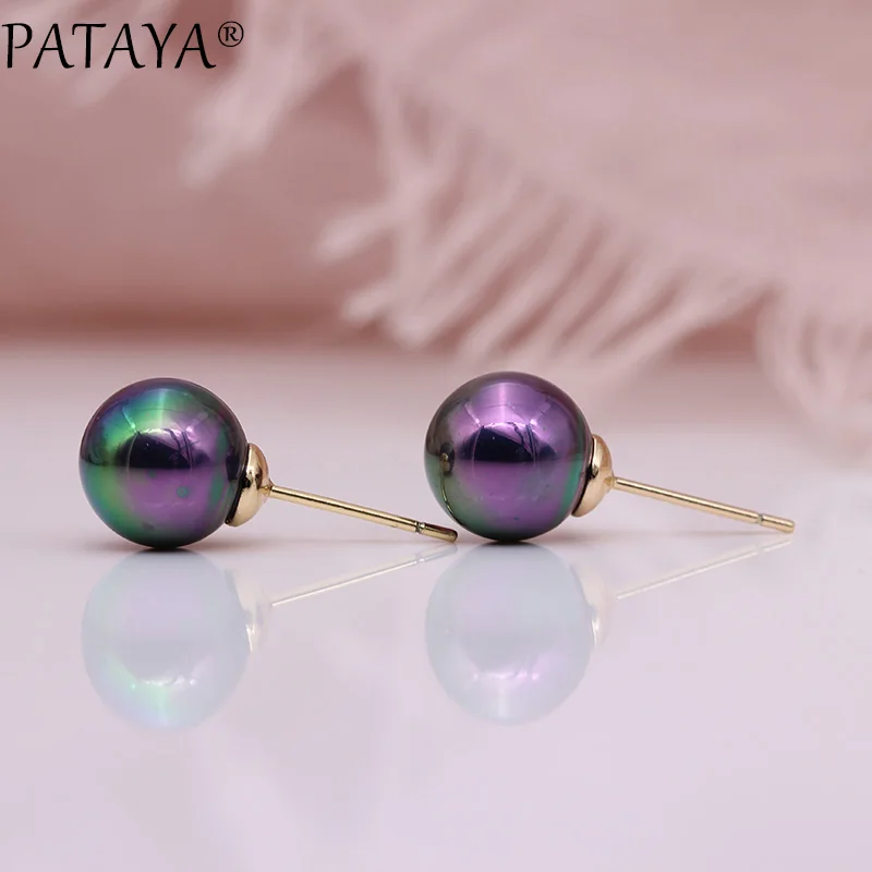 PATAYA New Fine Shell Pearls Stud Earrings 585 Rose Gold Color Wedding Fashion Jewelry Women Cute Gift AB Color Round Earring