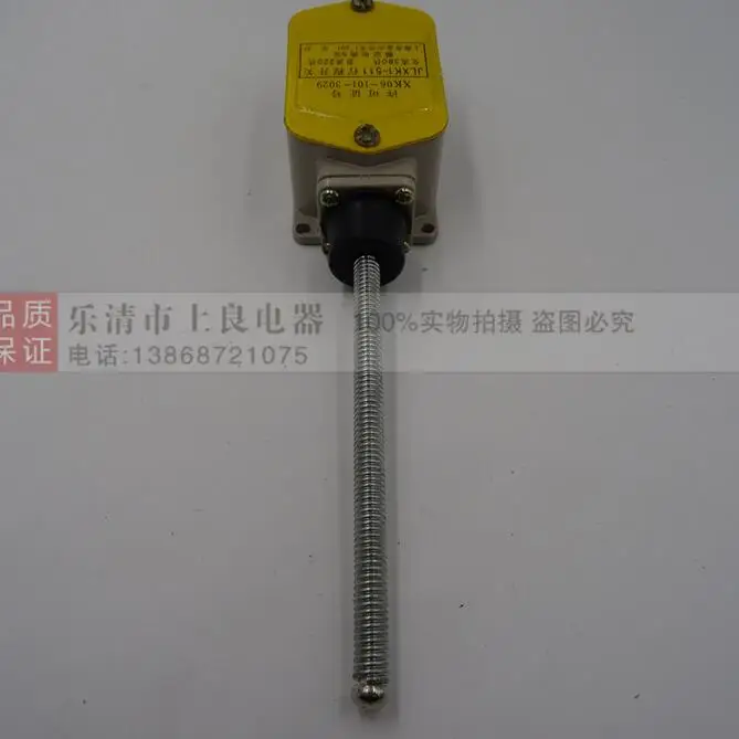 JLXK1 JLXK1-511 5A AC380V DC220V Limit Switch elevator switch
