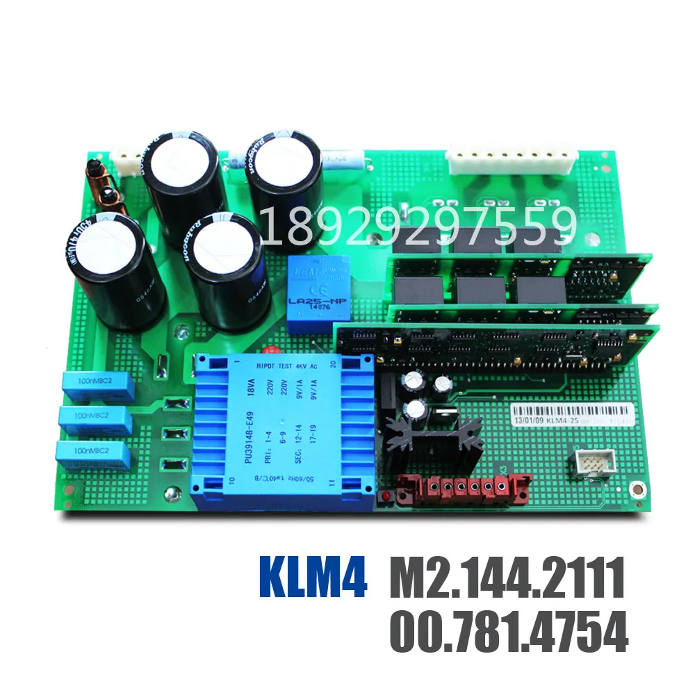 Heidelberg accessories compatible with KLM4 air pump accessories M2.144.2111 driver board circuit board 00.781.4754