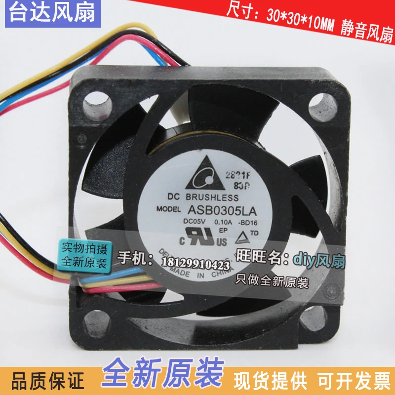 

brand new DELTA ASB0305LA 3010 5V 3CM 4PIN silence cooling fan