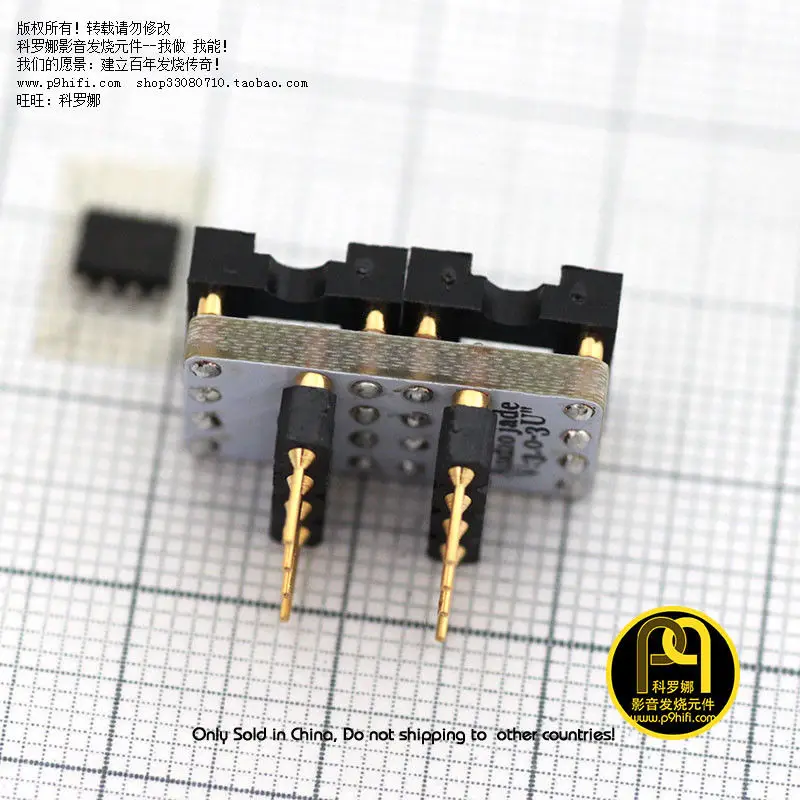 Gold-plated DIP8 Mono to Dual Op Amp Adapter Converter OPA128 OPA627 AD847 AD797 module