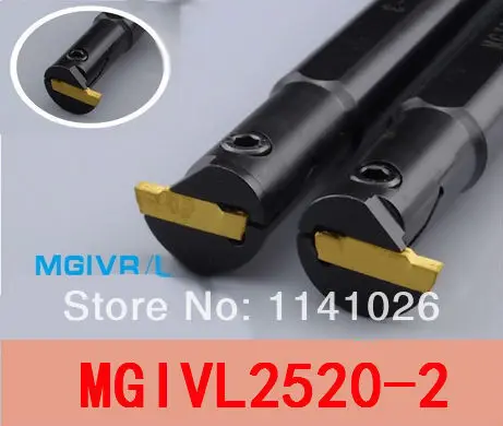 MGIVL2520-2  Internal Grooving Turning Lathe Boring Bar Tool Holder For Lathe Machine  CNC Cutting Turning Tool Set Holder