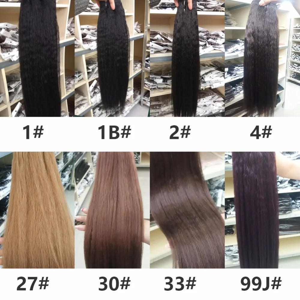 Blice Synthetic Yaki Straight Hair Bundles 10-24inch Super Hair Weaving Pure Color Sew In Hair Extensions 100g Per Piece