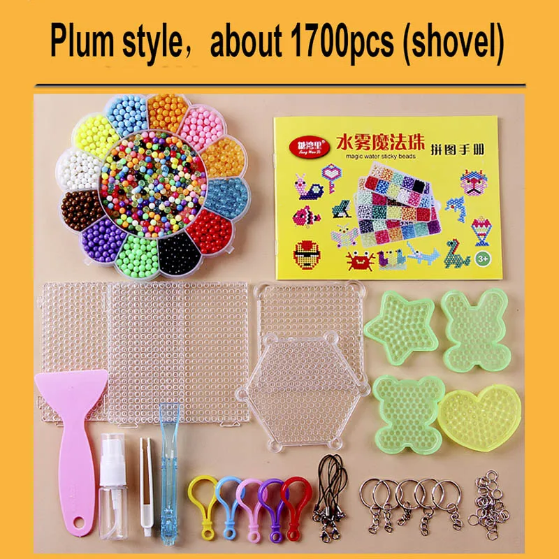 NEW 24 Colors DIY Water Spray Magic beads Hand Making beads 3D Puzzle Educational Toys For Children Kit Ball Game