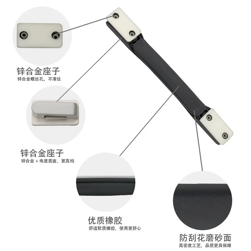 Manufacturers spot China Travel brand luggage handle luggage handle suitcase ABS material zinc alloy handle   hardware