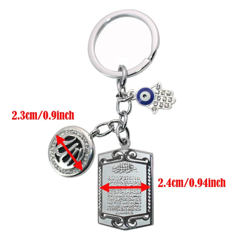 Ayatul Kursi Allah ISLAM Muslim Turkish evil eye hamsa hand of fatima  stainless steel key chains  key ring